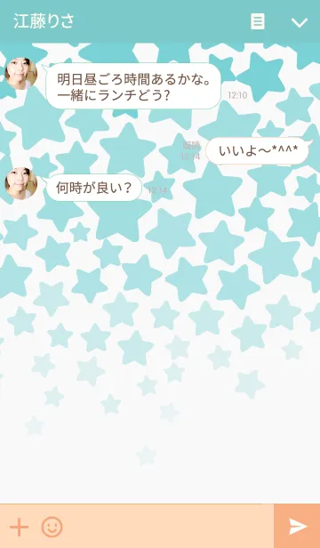 [LINE着せ替え] Falling starsの画像3