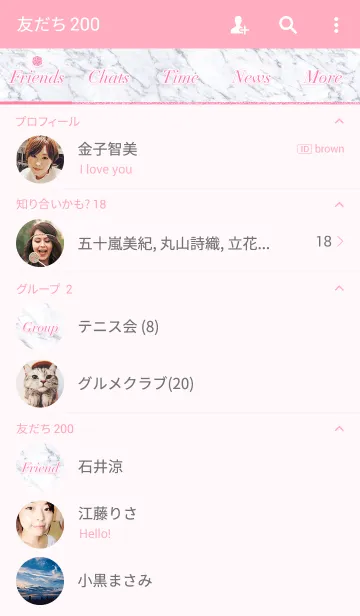 [LINE着せ替え] Like a - Pink ＆ Marble #Happinessの画像2