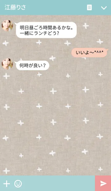 [LINE着せ替え] Linda 2017の画像3