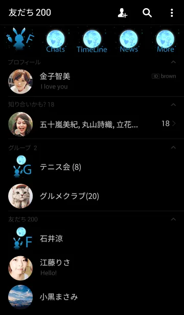 [LINE着せ替え] Blue Moon and Rabbit.の画像2