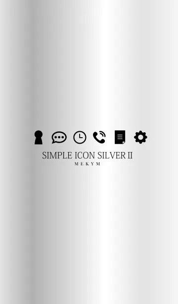 [LINE着せ替え] SIMPLE ICON SILVERⅡの画像1