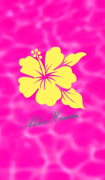 [LINE着せ替え] ALOHA SUMMER 7の画像1