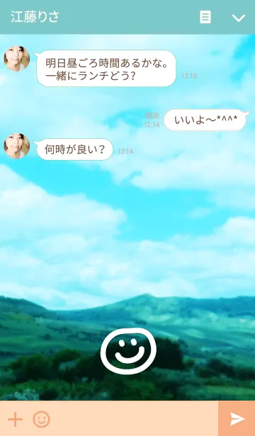 [LINE着せ替え] 自由 笑顔2-山-の画像3