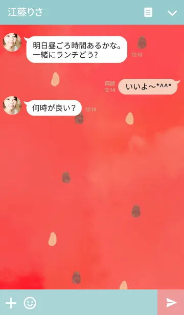 [LINE着せ替え] すいか大好き！6の画像3