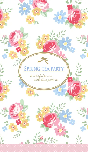 [LINE着せ替え] Spring tea partyの画像1