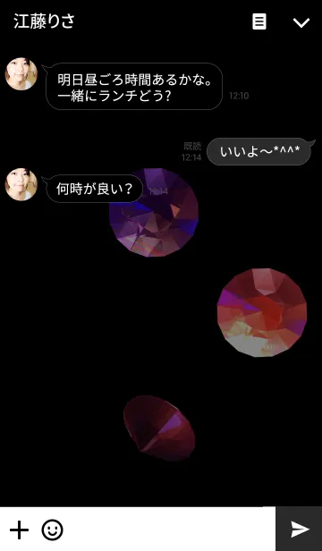 [LINE着せ替え] kirameki...jewelsの画像3