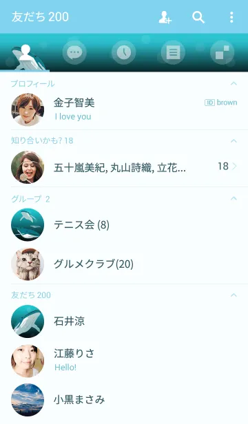 [LINE着せ替え] Blue Whale シロナガスクジラの画像2