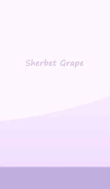 [LINE着せ替え] Sherbet Grapeの画像1