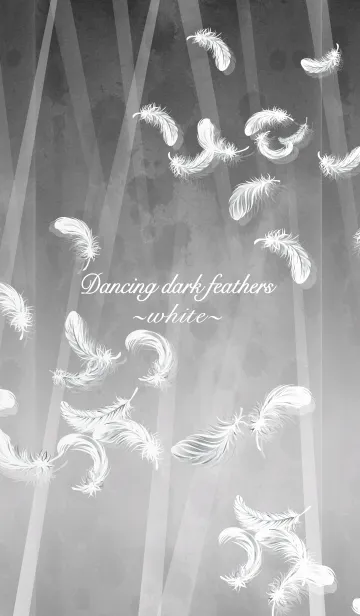 [LINE着せ替え] 舞い散る純白の羽根の画像1