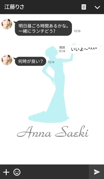 [LINE着せ替え] Anna Saekiの画像3