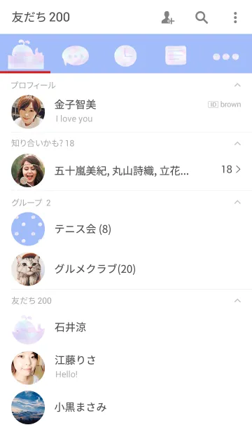 [LINE着せ替え] くじら。の画像2