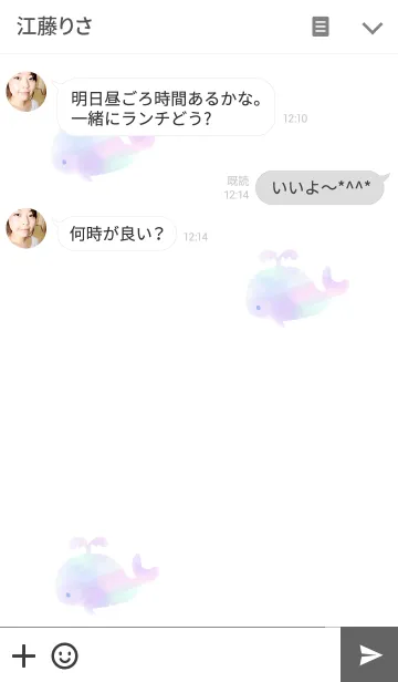 [LINE着せ替え] くじら。の画像3