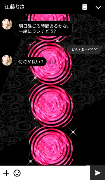 [LINE着せ替え] MINAMODAMA-Pink-の画像3