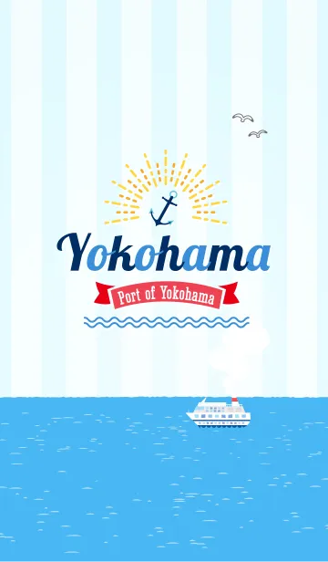[LINE着せ替え] YOKOHAMAの画像1