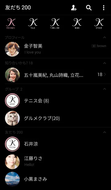 [LINE着せ替え] -initial k-の画像2