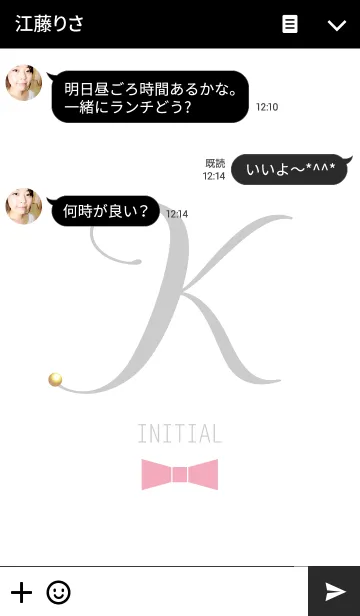 [LINE着せ替え] -initial k-の画像3