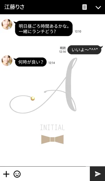 [LINE着せ替え] -initial aの画像3