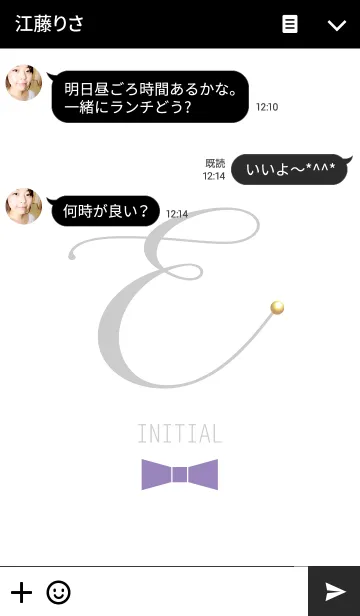 [LINE着せ替え] -initial e-の画像3