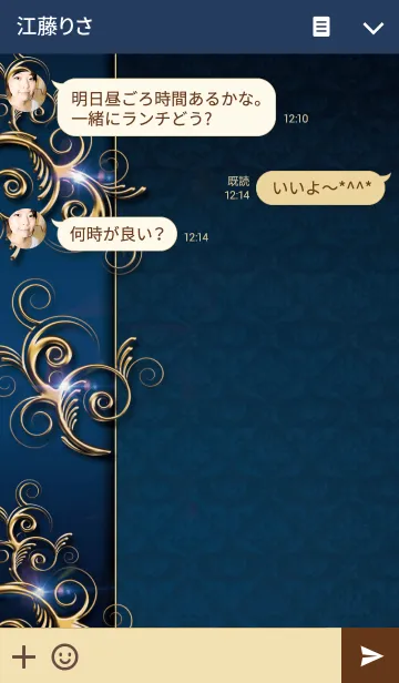 [LINE着せ替え] 高級感のある大人なデザイン-BLUEの画像3