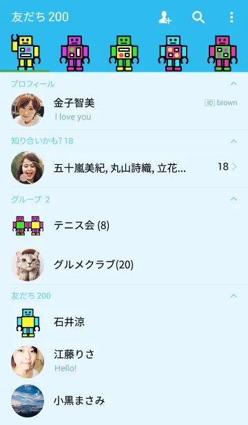 [LINE着せ替え] May I help you？の画像2