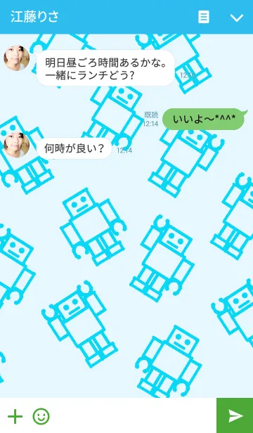 [LINE着せ替え] May I help you？の画像3