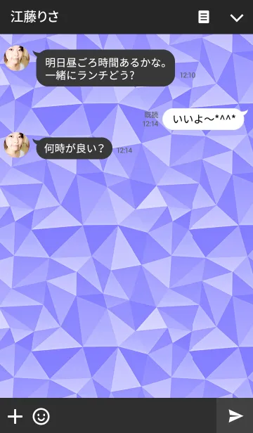 [LINE着せ替え] ポリゴン パターン スタイルの画像3