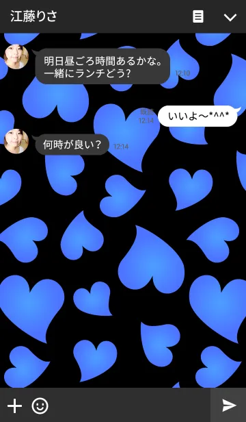 [LINE着せ替え] Black＆hearts！blue 青いハート柄の画像3