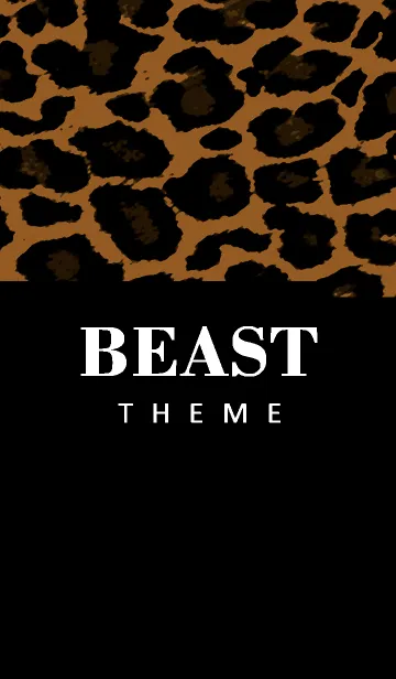 [LINE着せ替え] ビースト スタイル 2の画像1