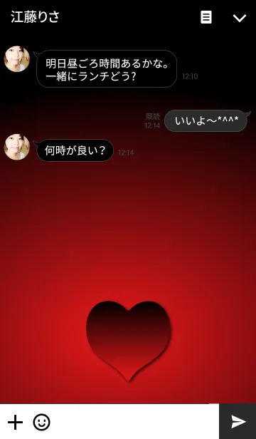 [LINE着せ替え] Floating Heart -Red-.の画像3