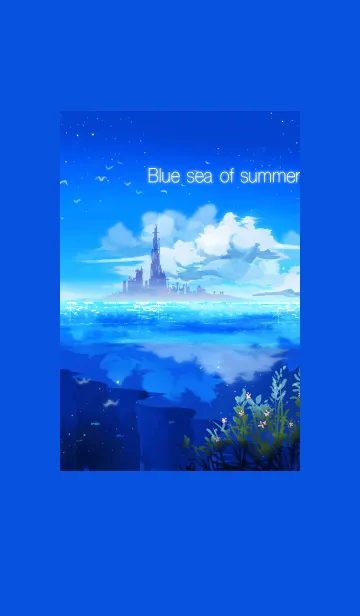 [LINE着せ替え] Blue sea of summerの画像1