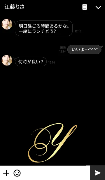 [LINE着せ替え] Gold initial - Y -の画像3
