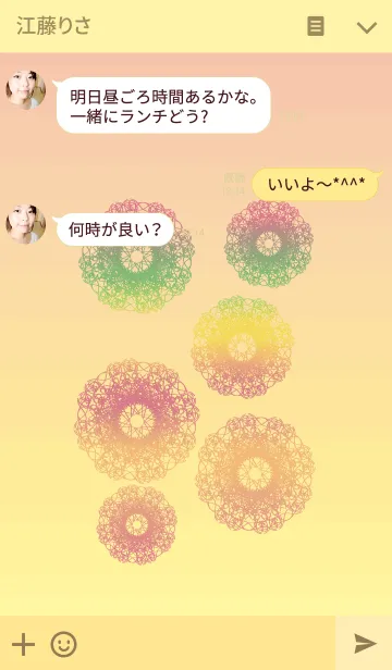 [LINE着せ替え] 6th anniversaryの画像3
