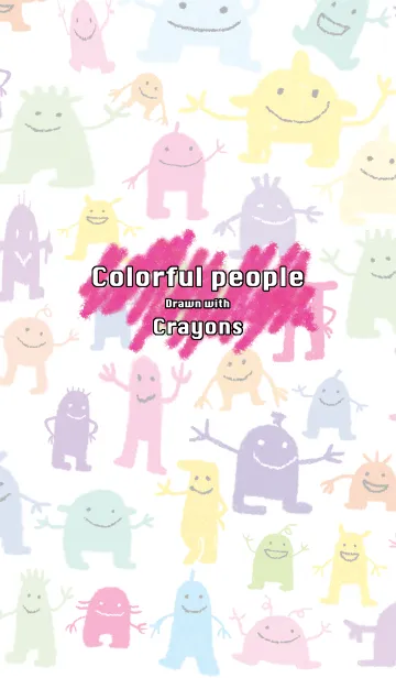 クレヨンでカラフルな人々の着せ替えメイン画像