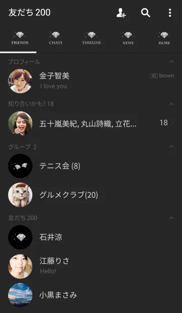 [LINE着せ替え] シンプルなダイヤモンドのテーマ-2の画像2