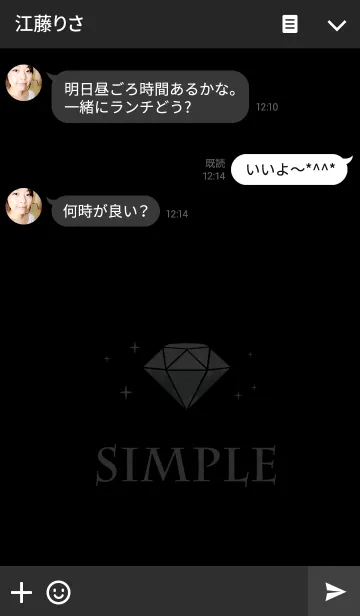 [LINE着せ替え] シンプルなダイヤモンドのテーマ-2の画像3