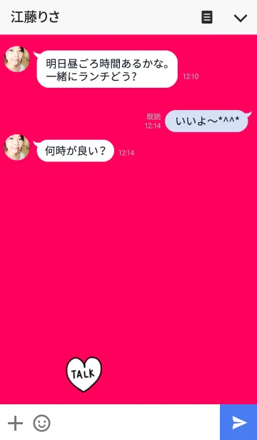 [LINE着せ替え] ピンクとハートTALKの画像3