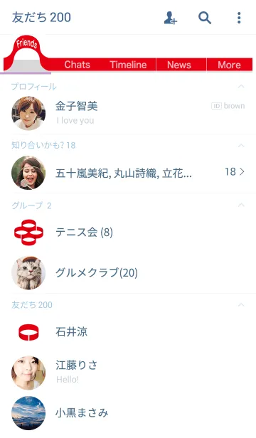 [LINE着せ替え] しんぷる ＆ リボンの画像2