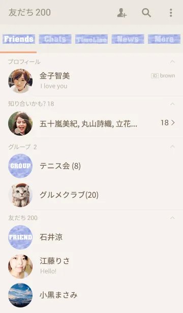 [LINE着せ替え] Blue watercolor.の画像2