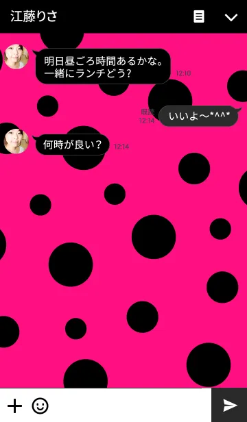 [LINE着せ替え] 黒円-ピンク-の画像3