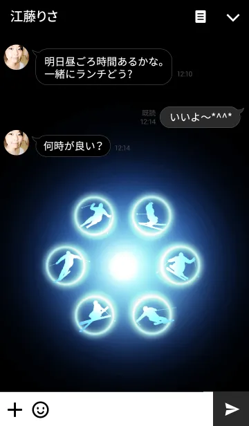 [LINE着せ替え] Blue Light Icon SKIの画像3