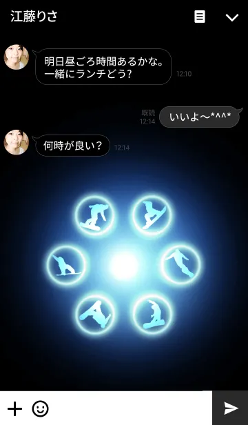 [LINE着せ替え] Blue Light Icon SNOWBOARDの画像3