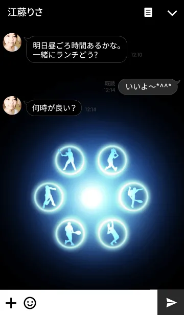 [LINE着せ替え] Blue Light Icon TENNIS Ver.2の画像3
