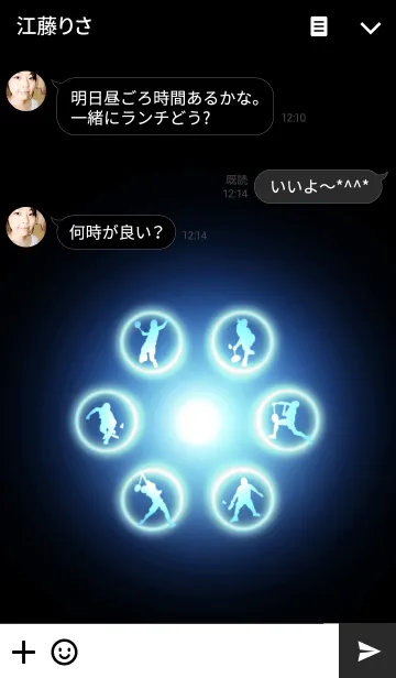 [LINE着せ替え] Blue Light Icon BADMINTON Ver.2の画像3