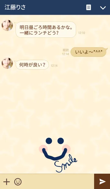 [LINE着せ替え] スマイル-紺×ベージュ-2の画像3