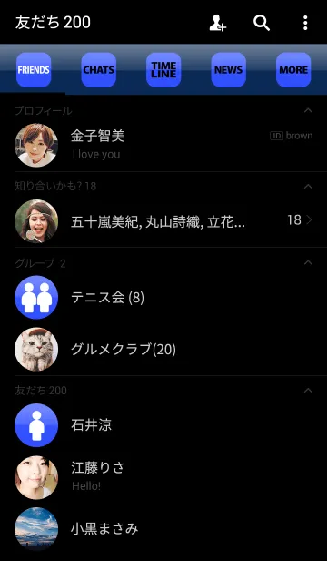 [LINE着せ替え] ROUNDED SQUARE <BLUE>の画像2