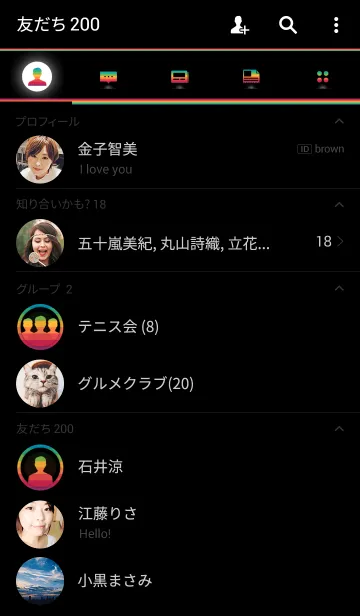 [LINE着せ替え] Rainbow in Black IIの画像2