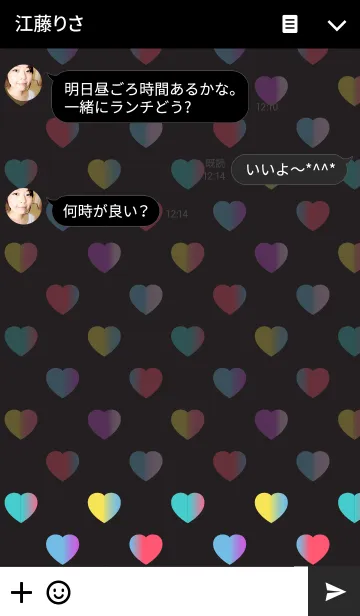 [LINE着せ替え] -Neon Heart-の画像3