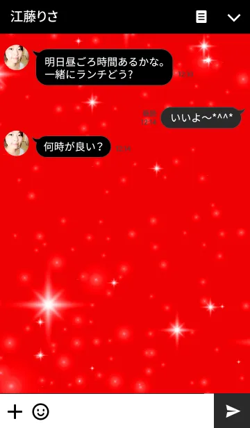 [LINE着せ替え] シャイン ダイヤモンド スタイル 2の画像3