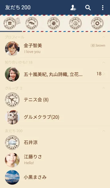 [LINE着せ替え] Airmail Ontario Canada NiagaraFalls Ver.の画像2