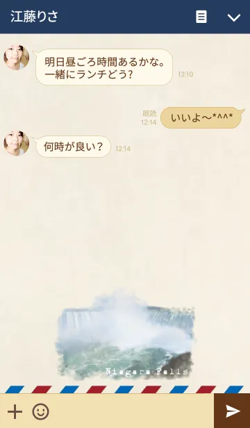 [LINE着せ替え] Airmail Ontario Canada NiagaraFalls Ver.の画像3